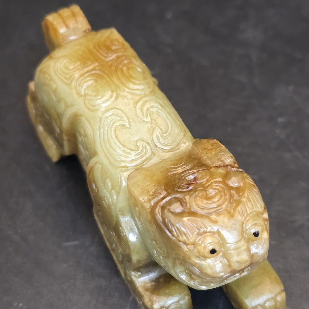 Rare Chinese jade beast carving